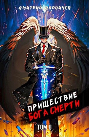 792273