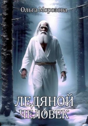 792358