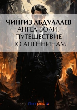792379