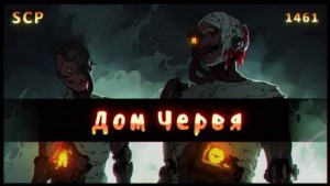 792426