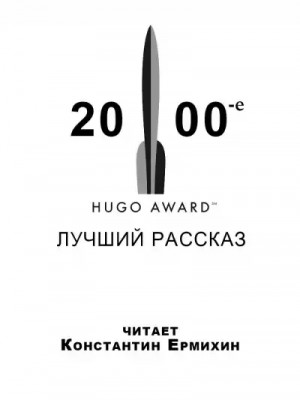 792431
