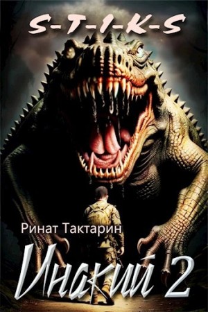792461