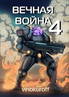 792467