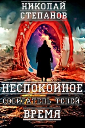 792486