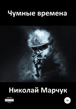792547