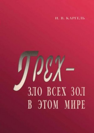 792583