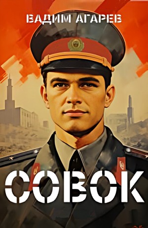 792584