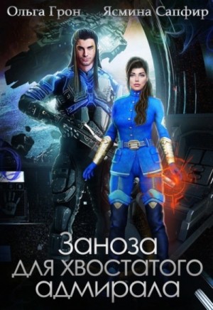 792650