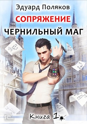 792684
