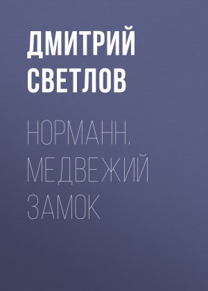 792728