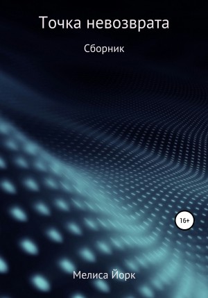 792770