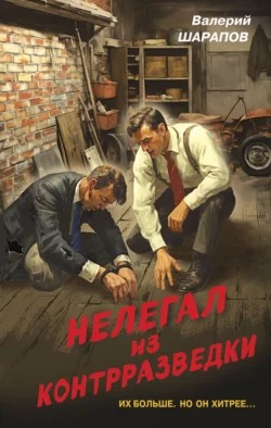792798