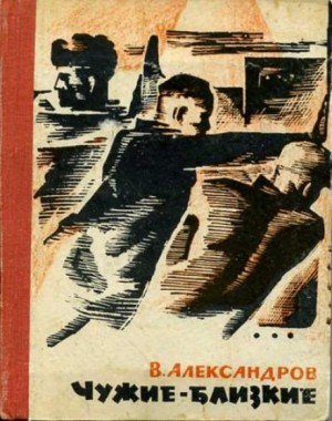 792900