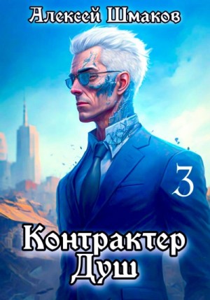 792919