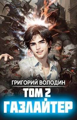 792934