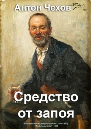 792997