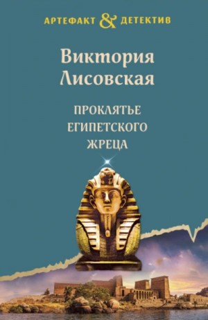 793011