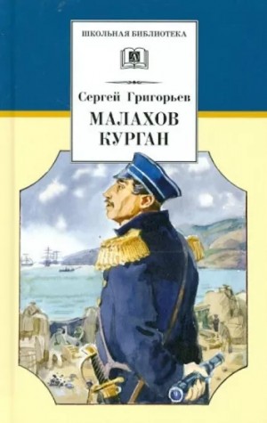 793059