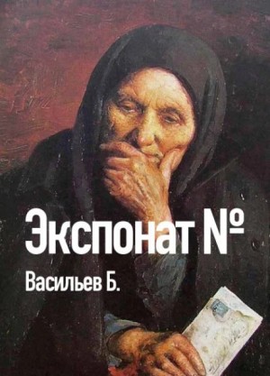 793089