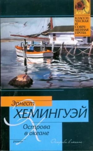 793101