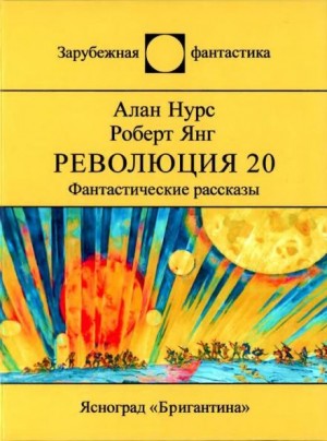 793109