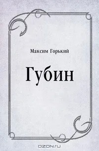 793127