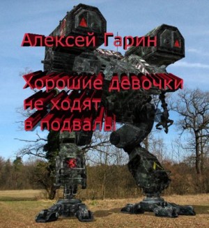 793176