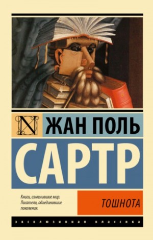 793305