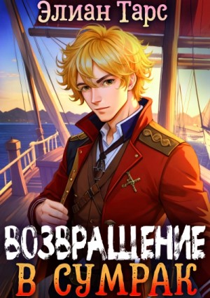 793348