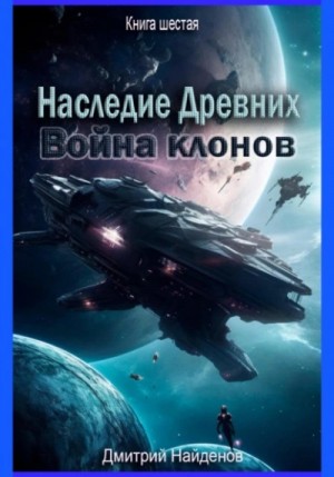 793451