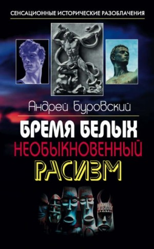 793457