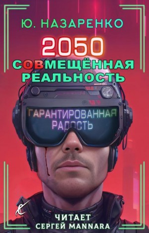 793476