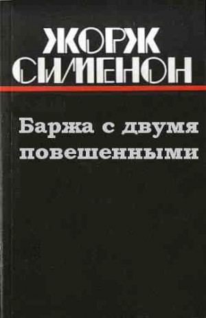 793497