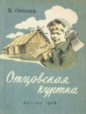 793512