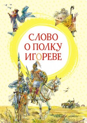 793526