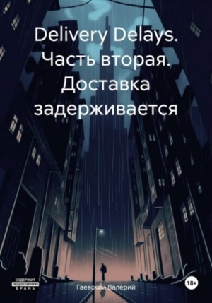 793536