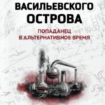 793541