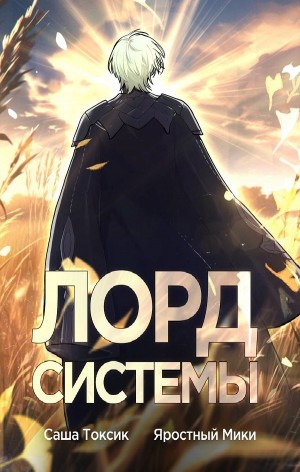 793569
