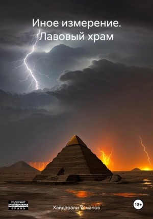793592