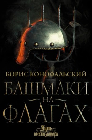 793596