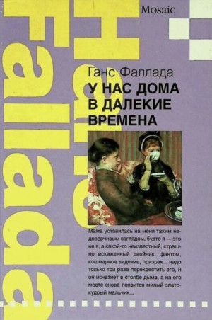 793603