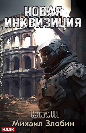 793609