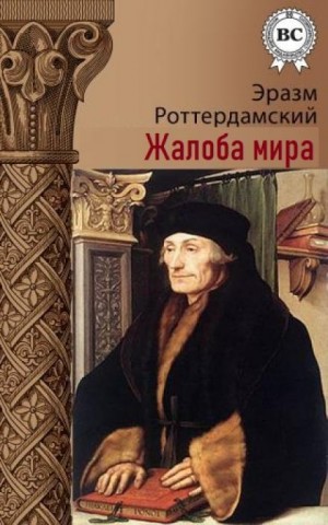 793664