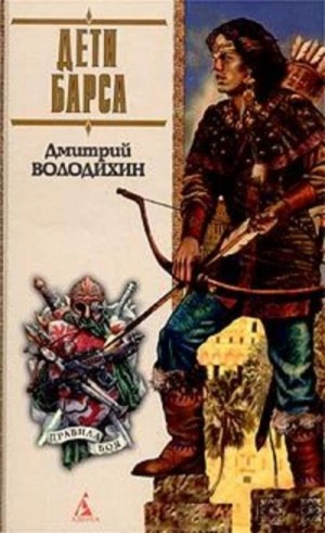 793670