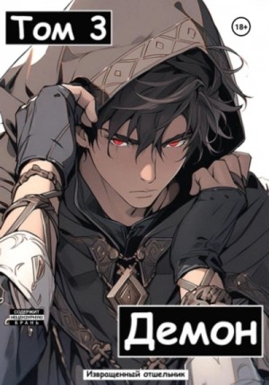 793672