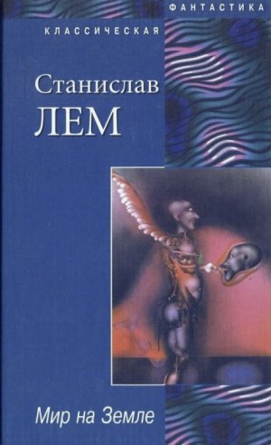 793677