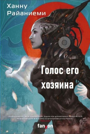 793678