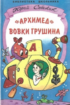 793696