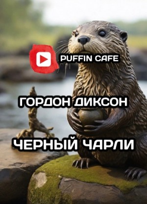 793697