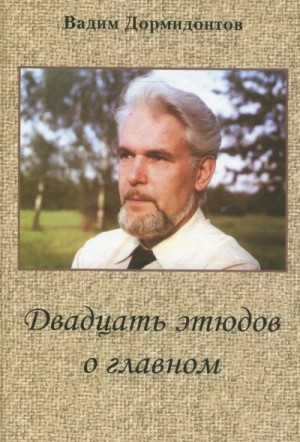 793798